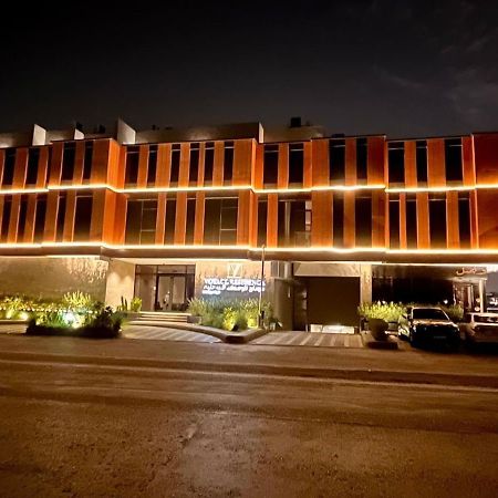 Voyage Residence Riyadh Eksteriør bilde